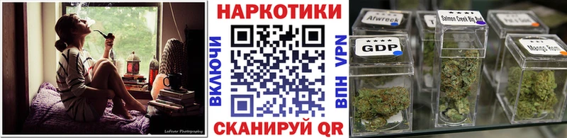 Кодеин Мосальск