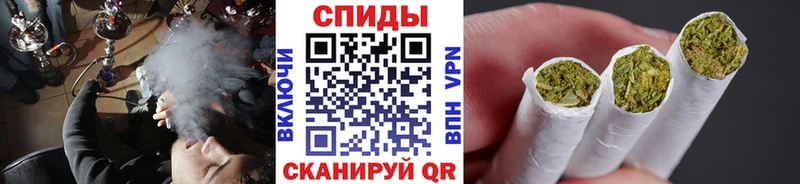 блэк спрут онион  Мосальск  БУТИРАТ Butirat 
