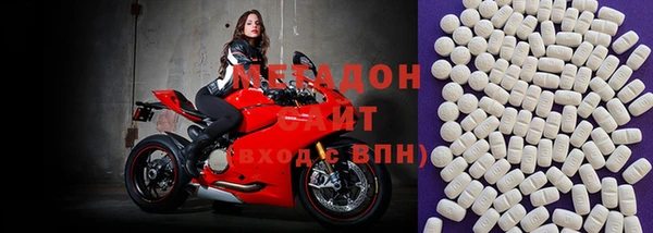 скорость Заволжск