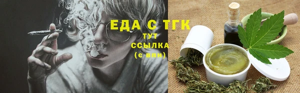 мдпв Михайлов