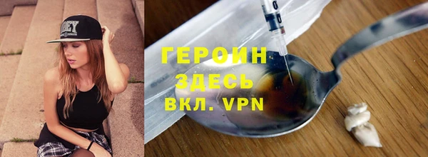 MDMA Заводоуковск