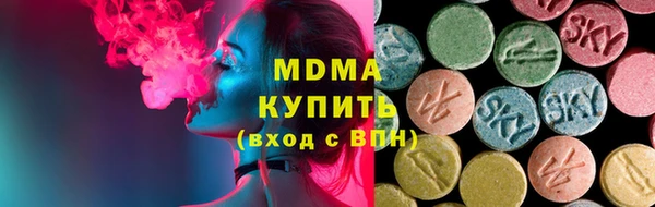 мдпв Михайлов