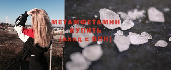 марихуана Надым