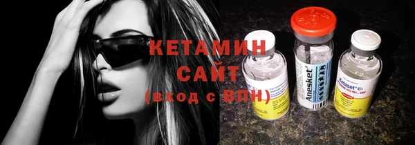 MDMA Заводоуковск