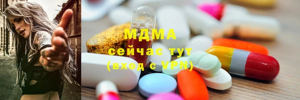 2c-b Михайловск
