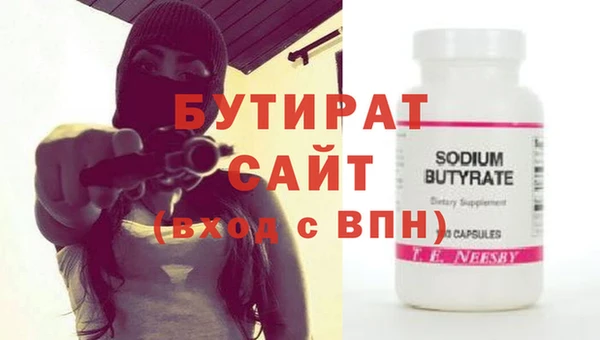 кокаин перу Наволоки