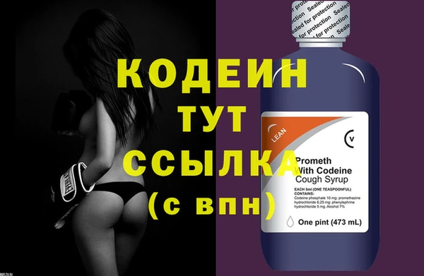 скорость Заволжск