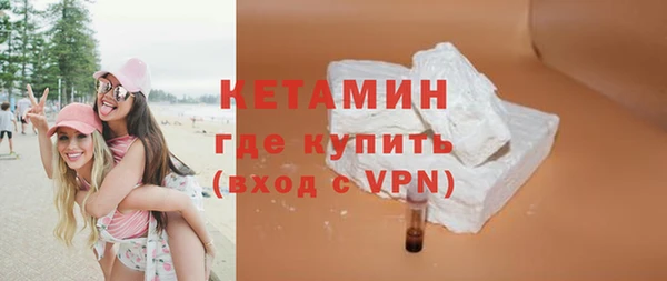 скорость Заволжск