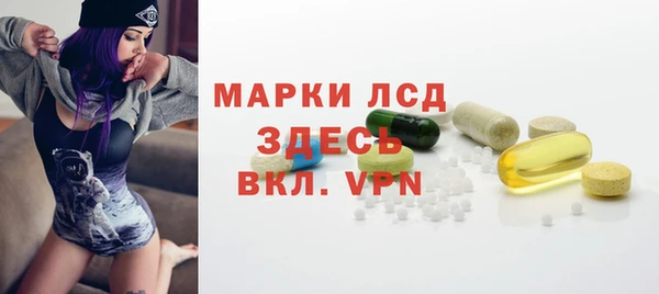 a pvp Михайловка