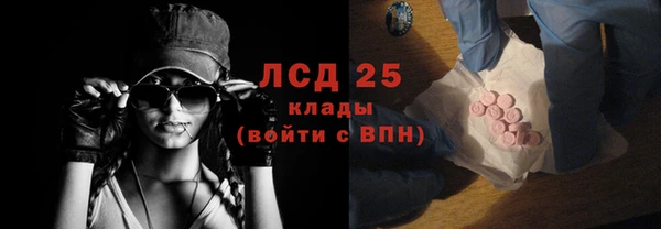 MDMA Заводоуковск