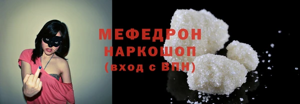 скорость Заволжск