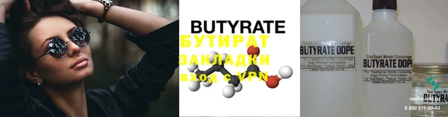 MDMA Заводоуковск