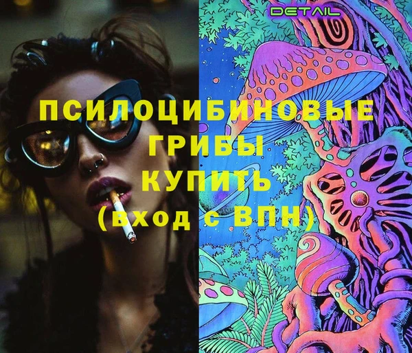 скорость Заволжск