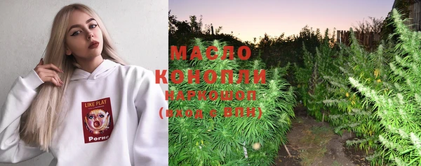 MDMA Заводоуковск