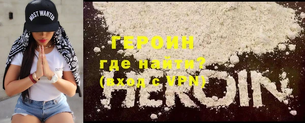a pvp Михайловка