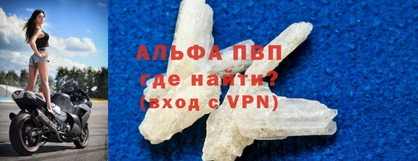 скорость Заволжск
