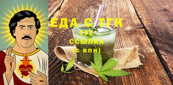 мдпв Михайлов