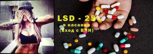 марихуана Надым