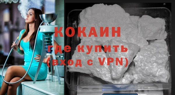 гашик Заволжье