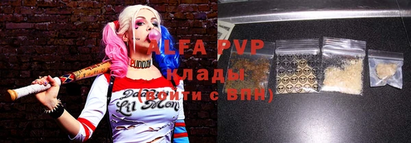 кокаин перу Наволоки