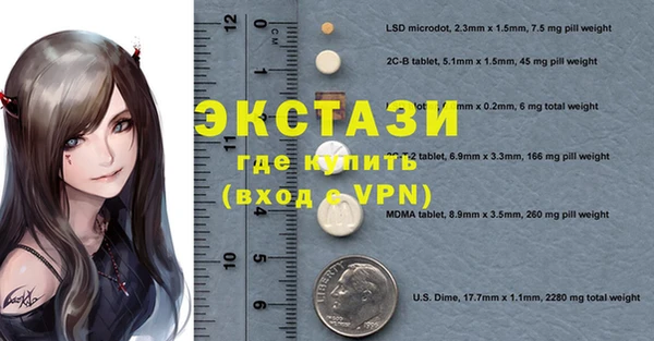a pvp Михайловка