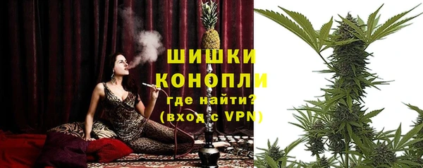 кокаин перу Наволоки