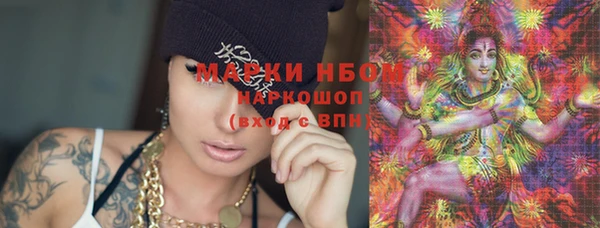 a pvp Михайловка