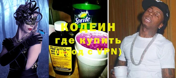 a pvp Михайловка