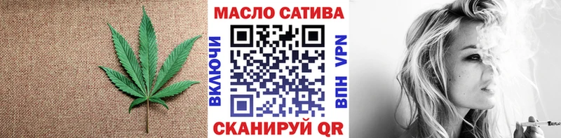 где продают   Мосальск  ТГК гашишное масло 